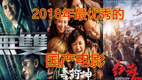 国产处女影院