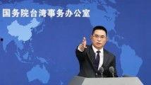 国精产品2024自偷自偷网站,揭秘自偷自偷网站背后的创新与挑战