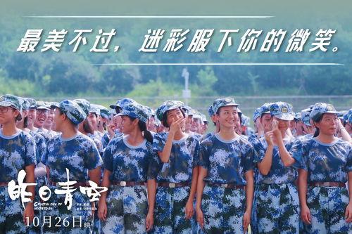 青春国产视频
